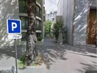 Parking privé à louer à Paris 16