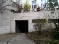 Parking privé (sous-sol) 10 Rue Juillet, Paris 20e Arrondissement, Île-de-France, France