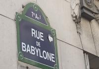 Location Parking privé (sous-sol) Paris 75007