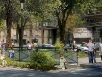 Vente de parking (sous-sol) - Neuilly-sur-Seine - 0