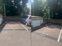 Location de parking prié (extérieur) - Lyon 5 - 145 rue Joliot-Curie