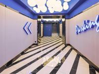 Location de parking (sous-sol) - Paris 18 - 4 rue Pierre Picard