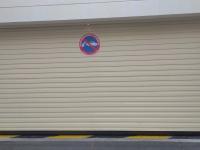 Place de parking à louer - 0 0 -  - 130 euros - 0
