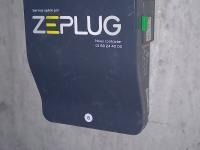 Location de parking (sous-sol) - Villeurbanne - 36 rue des Antonins